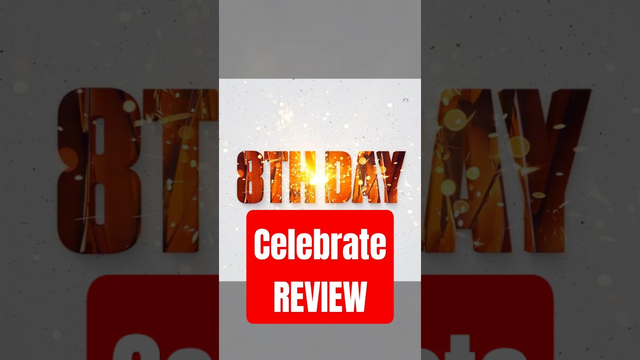 Celebrate REVIEW  #jewishmusic #celebrate #wedding #yerushalayim #gates #bookofpsalms @8thDayBand