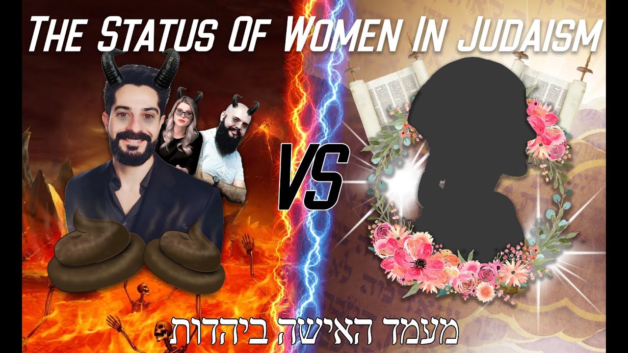 The Status of Women in Judaism (A BeEzrat HaShem Film)