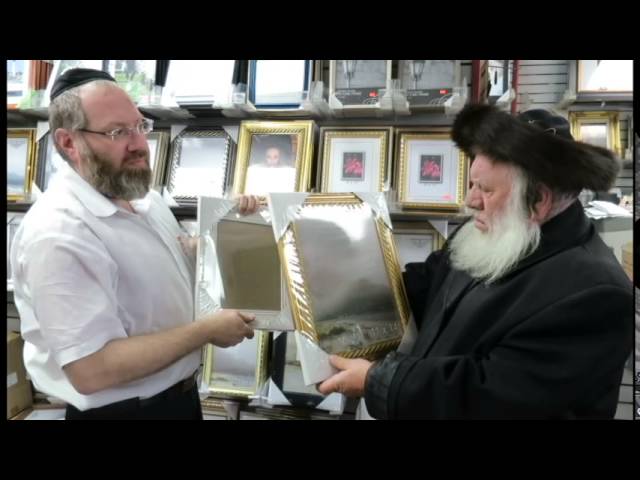 Dee Voch Features Garbitsh Truck Purim Rebbe (trailer) Happy Purim