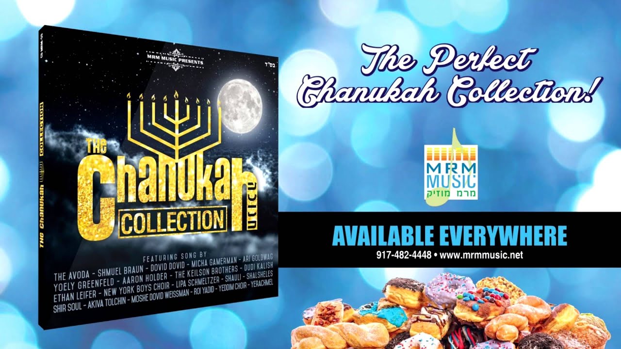 The Chanukah Collection