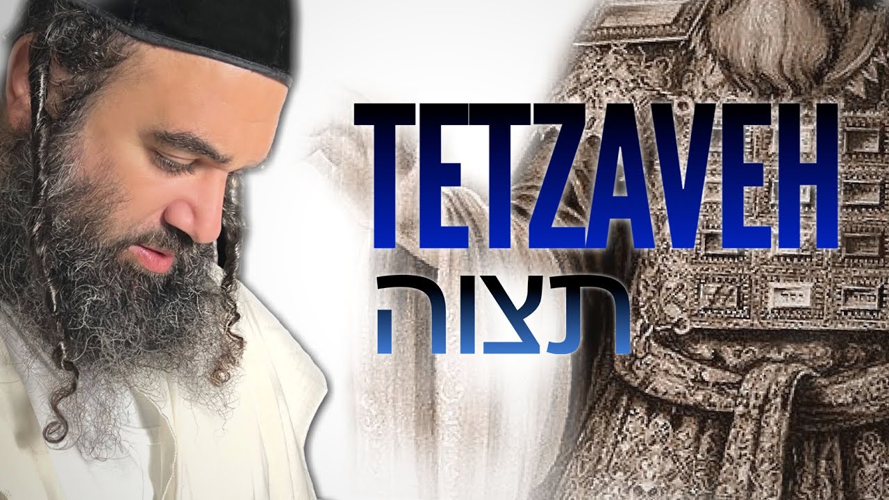 Parashat Tetzaveh: Three Things That Build or Destroy Connection to HaShem