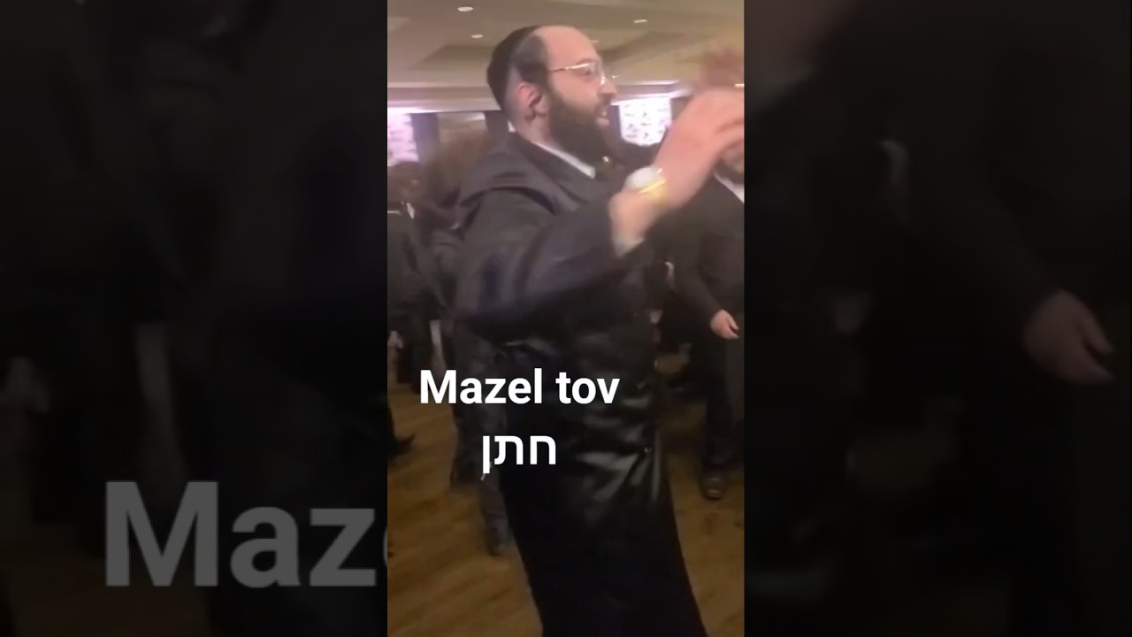 #מזלטוב #חתןכלה #2026 #like #voiceeffects #wedding #viral #dance dan