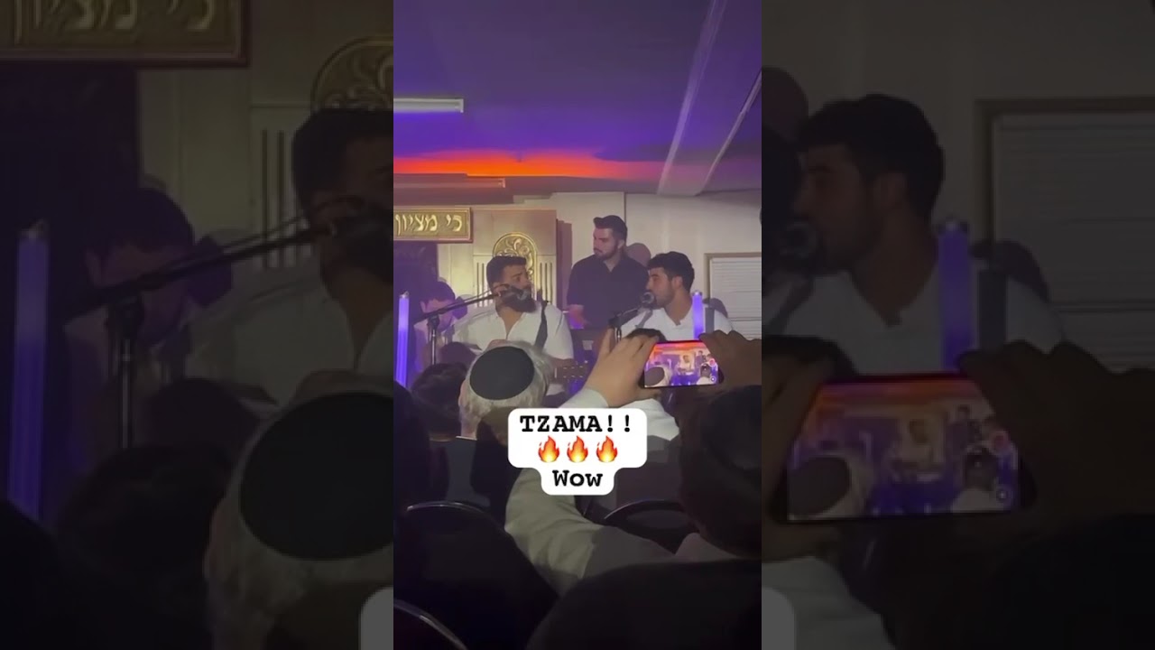 Tzama | Ekev, Chaim & Shlomo Ghoori