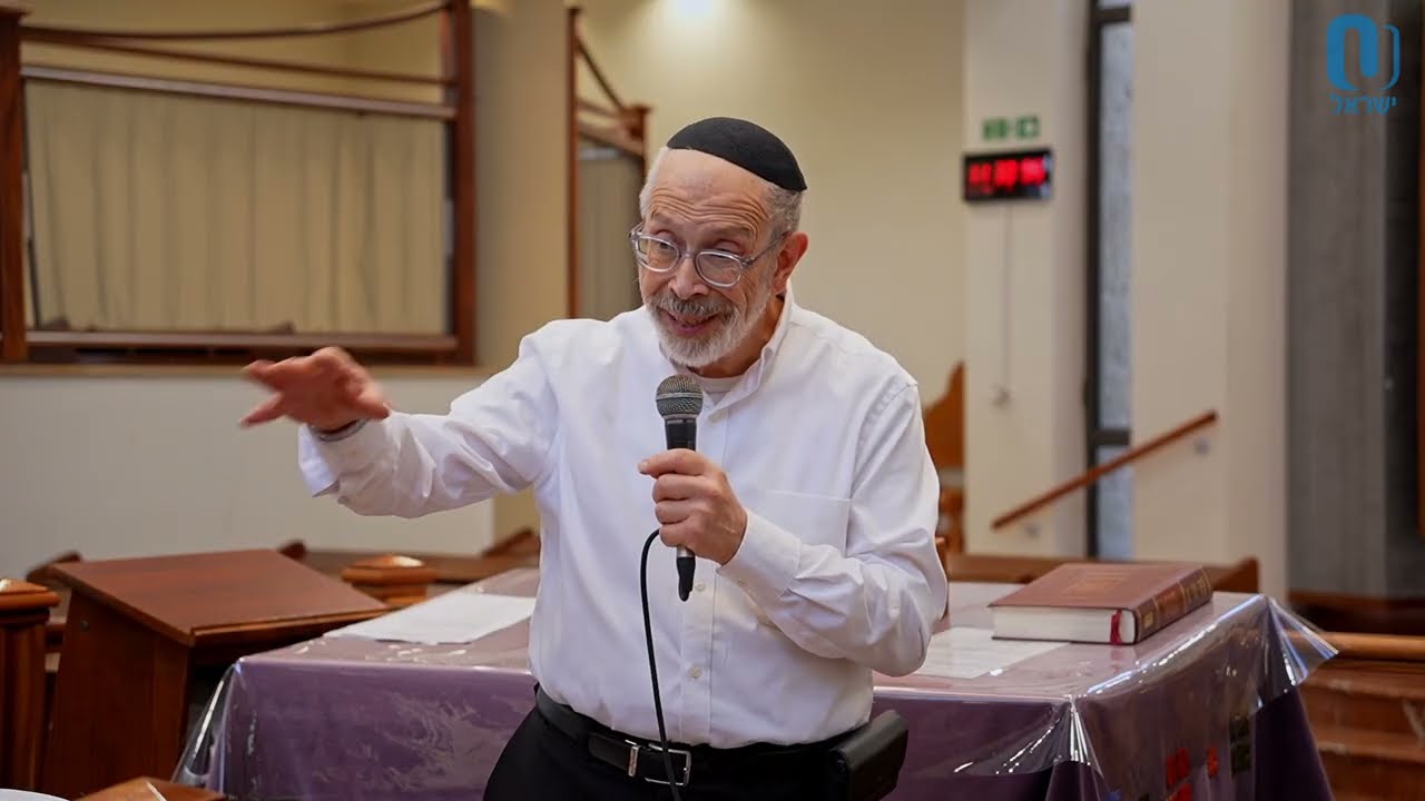 Pshat in the Parsha: The Bottom Line | Rabbi Shmuel Gordin | April 28 2026
