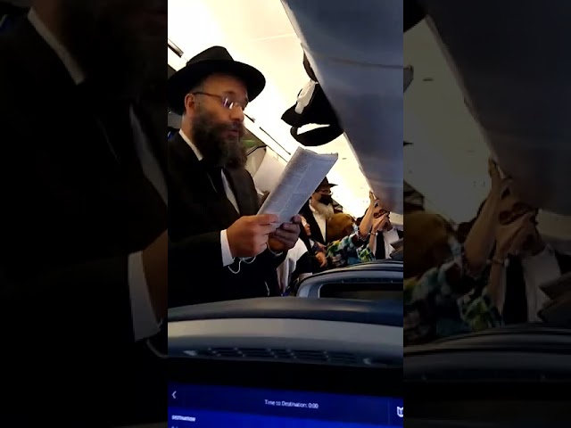 Rabbi Chay Amar Making Making the 40th Siyum Harambam on Runway