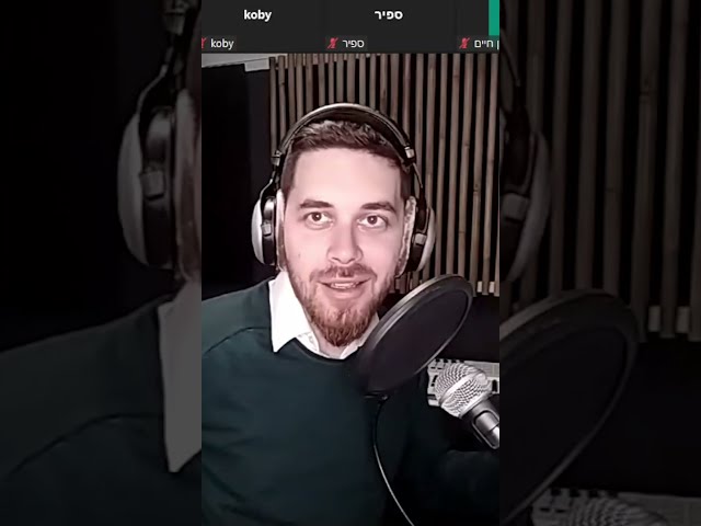 בניתי טראק בלייב מול עשרות אנשים! (סרטון תקציר)