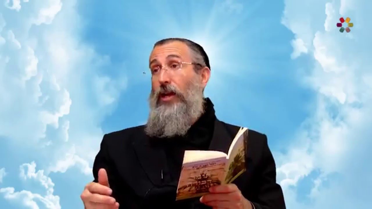 Rabbi Yirmiyahu Ullman - Tomer Devorah: Chapter 2 - Calmness and Tranquility