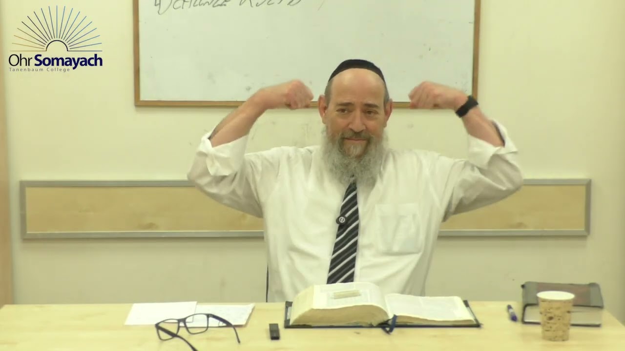 Subjective Judgement - Nitzavim (Rabbi Dovid Kaplan) (Weekly Parsha)
