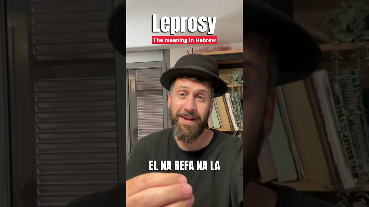 Leprosy - the meaning in Hebrew #bible #bibleverse #biblestudy #biblequotes #bíblia #hebrew