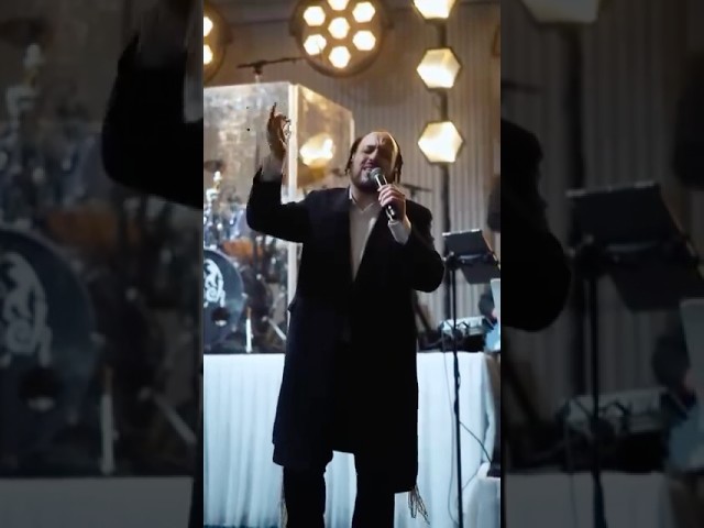 Keil Mistater - Lipa Schmeltzer 🎶 | קל מסתתר - ליפא שמלצר