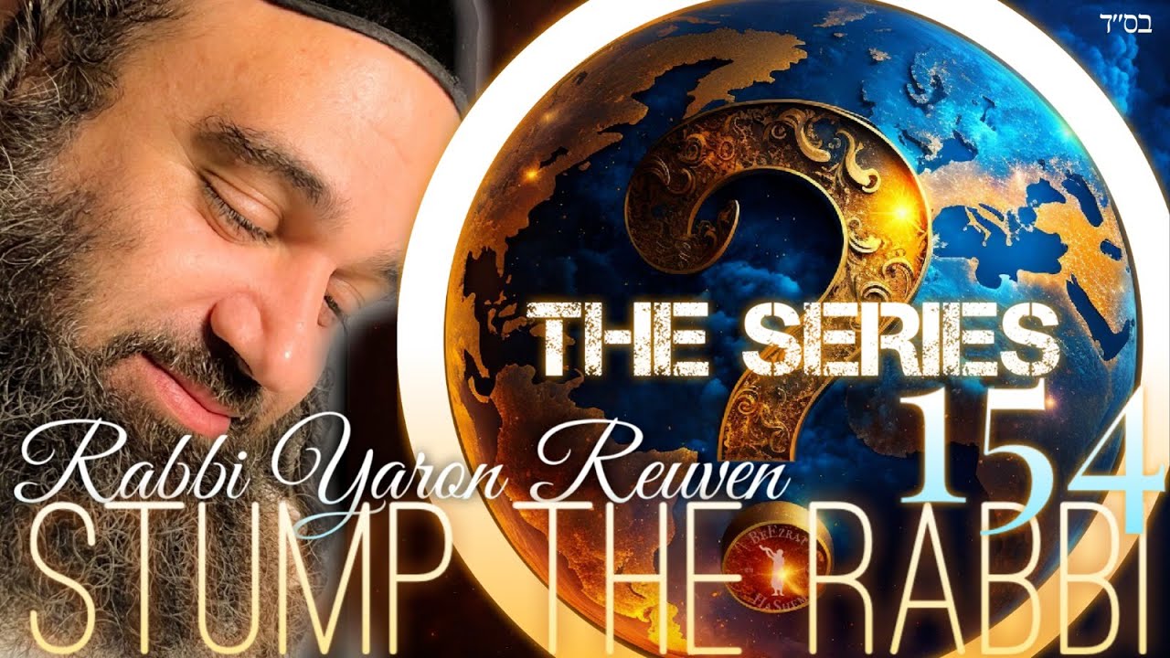 STINGY HERESY, Gift Ideas, NDE DEMONS, NonKosher Meds, Gnevat Daat, DOGS - Stump The Rabbi (154)