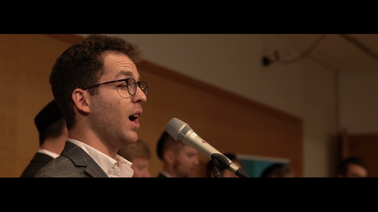 Shema Israel (Malavsky) - Chaim Stern | שמע ישראל (מלבסקי) - חיים שטרן