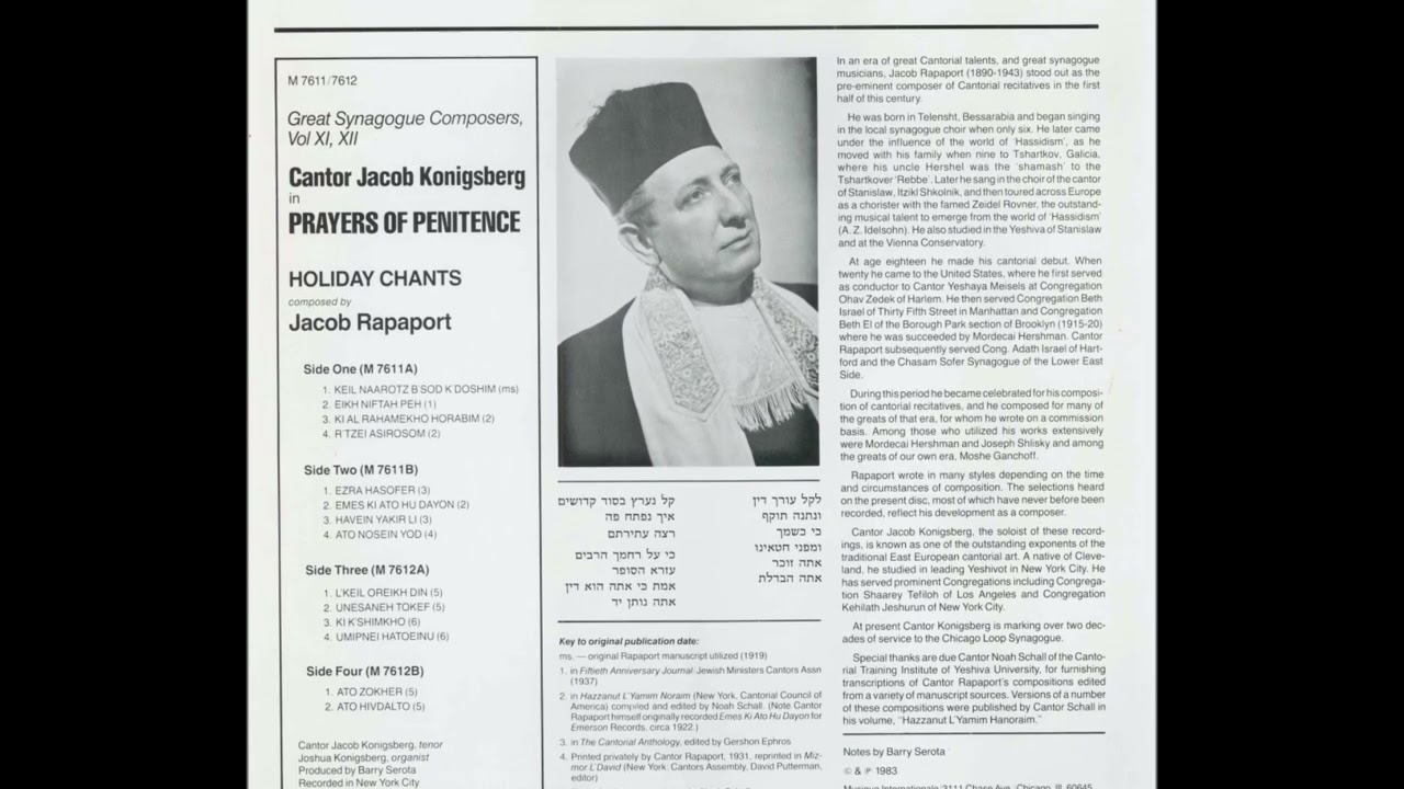 Cantor Jacob konigsberg Z"L  Umipnei Chatoeinu