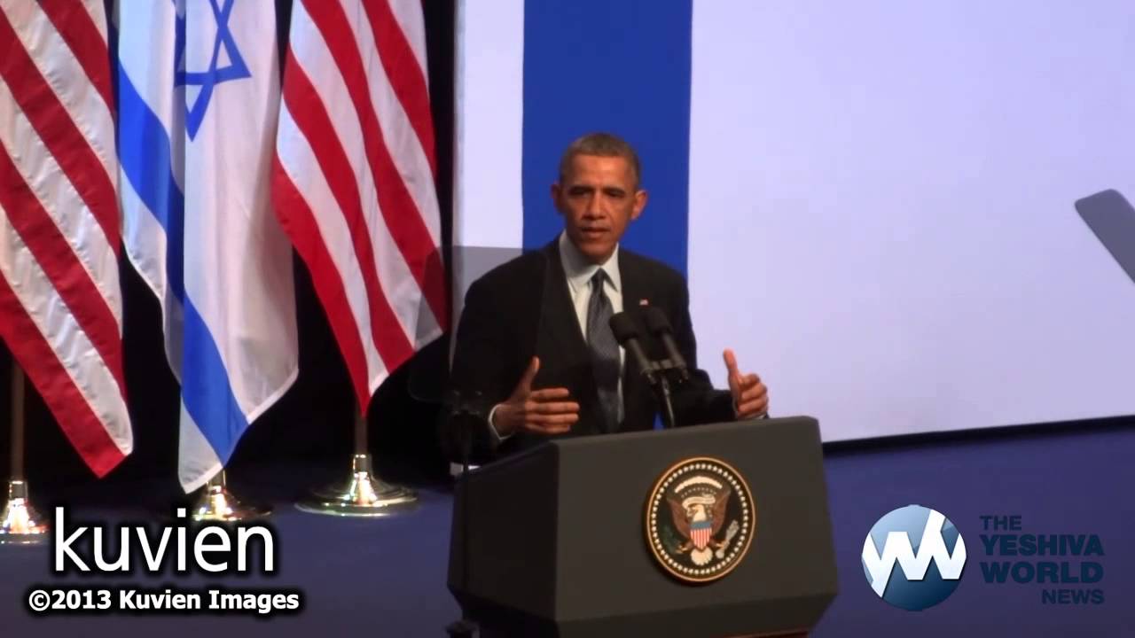 U.S. President Barack Obama to the Israeli People at the Jerusalem Convention Center