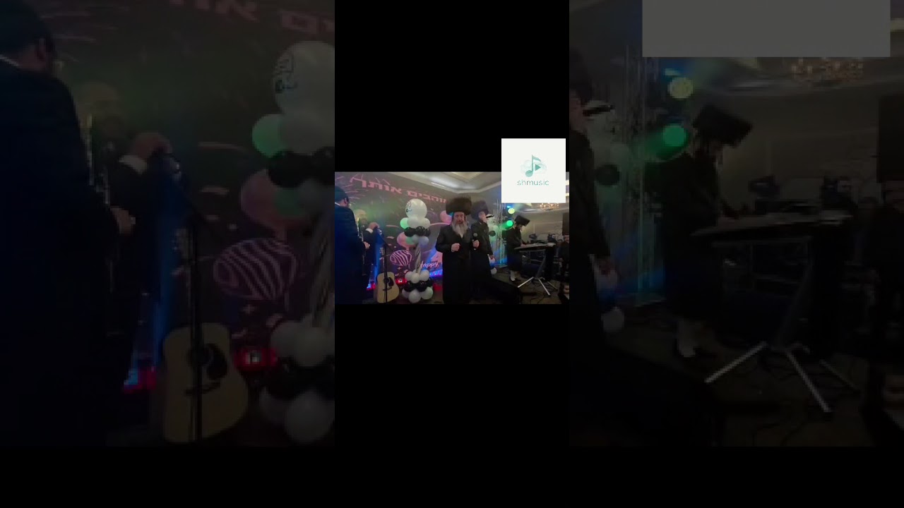 Yanky daskel ! Amazing Jewish music video live!🔥 #music #yiddish #yiddishmusic #musiclive subscribe