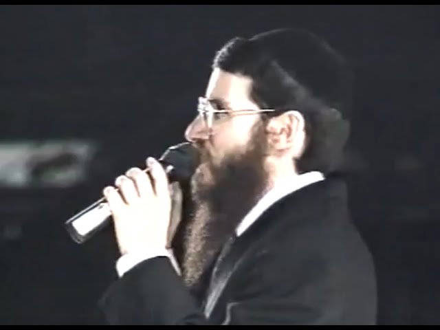 F.R.I.E.D Chanukah Concert Of A Lifetime - 1991 - Jewish Music Nostalgia