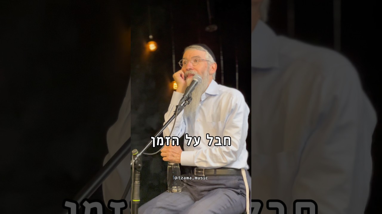 יש ניסים שקורים רק בצמאה✨