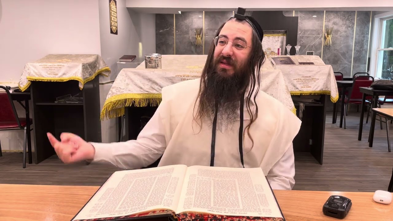 Harav Chaim Ozer Geldzahler, Daf Yomi Kedushin 38