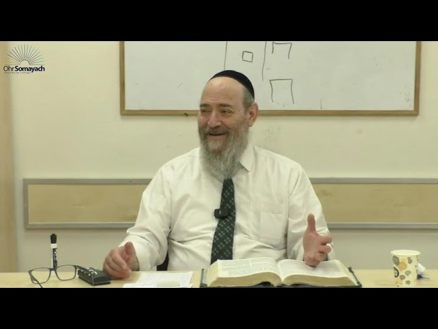 Parashat Emor - It's Lonely at the Top - Rabbi Dovid Kaplan
