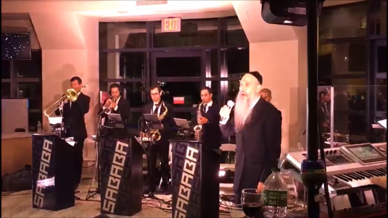 MBD Performing At Queens Hatzolah Annual BBQ Fundraiser
