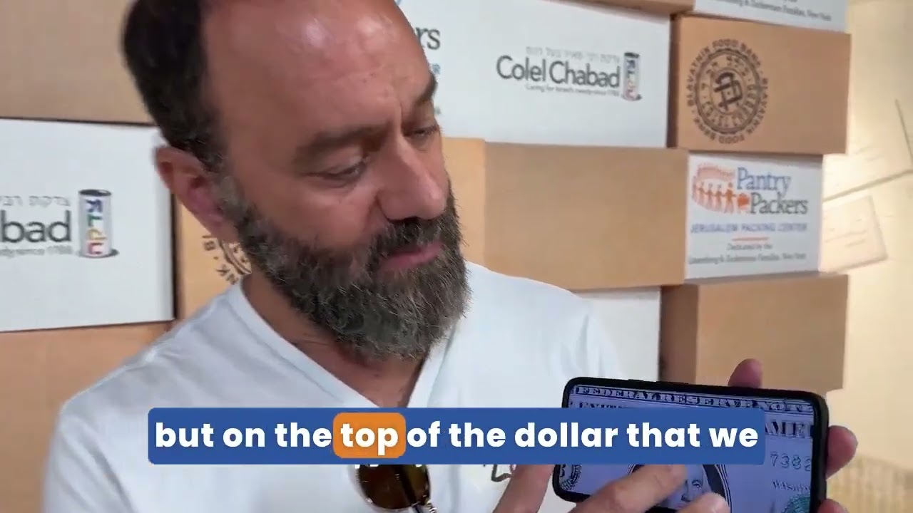 A Rebbe Dollar With Hersh's birthday