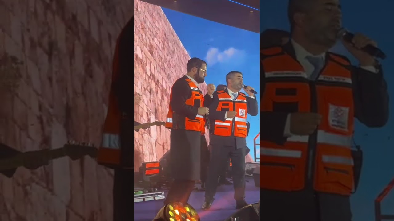 אירוע ל"איחוד הצלה" מוטי ויזל 🎤 אלי הרצליך 🎤 מקהלת נשמה 🎤 דודי פלדמן ותזמורתו 🎹🎷🪈🎸🎶🎼🔥