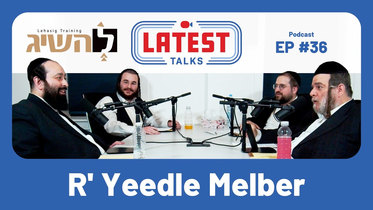 Latest Talks Podcast - Ep #36 | Topics: Lehasig Courses | Nice Vs. Real | How To Be More Successful.