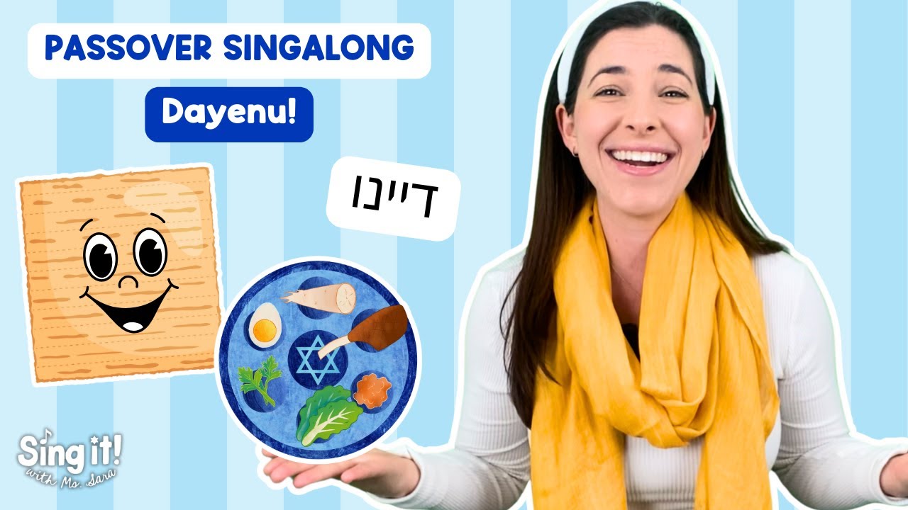 Dayenu | Ms. Sara Sings Passover Songs for Kids | Pesach Songs
