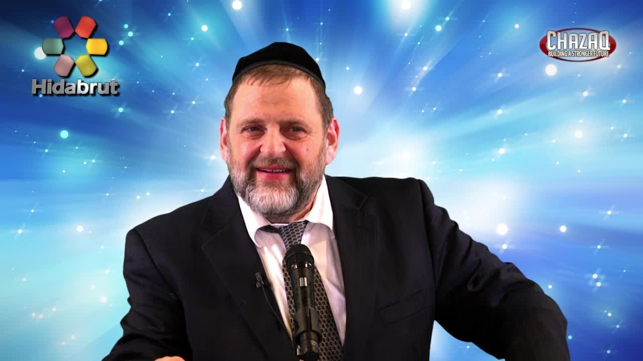 Who's the Boss? - Part 2: The Challenge of Our Times - Rabbi David Orlofsky