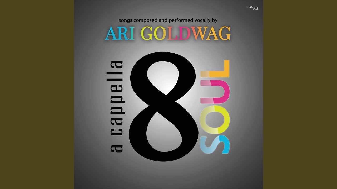 Angels Out (feat. Moshe Dov Goldwag)