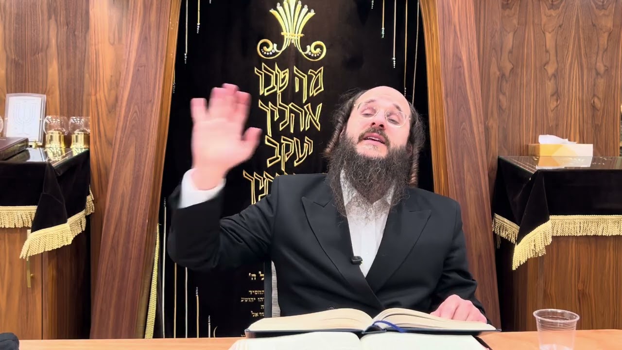 Mishnah Berurah 62,5 “Saying קרית שמע in Bed “