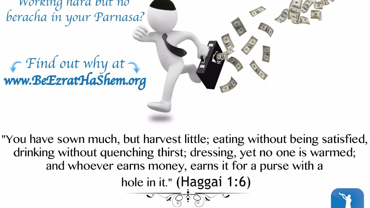 Work For God Or Man? - MUSSAR Pirkei Avot (38)