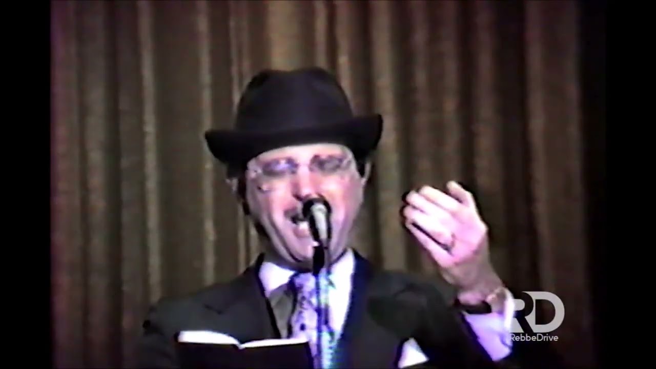 Cantor Joseph Malovany - Veharev Nu 1981