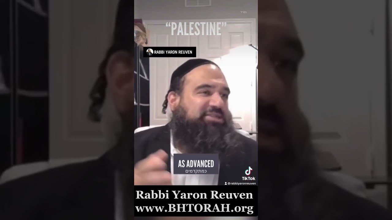Rabbi Reuven Responds To Palestinian Terrorism Supporters