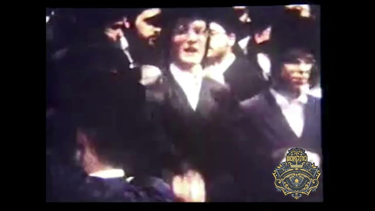 HISTORY: First Glimpses of Footage From Historic Munkatcher Wedding - Part 1