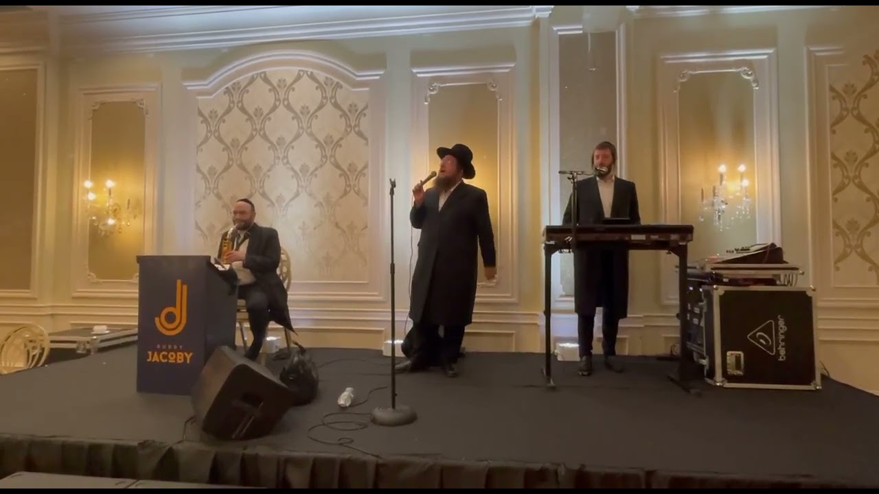 Duddy Jacoby Production Suscher Guttman