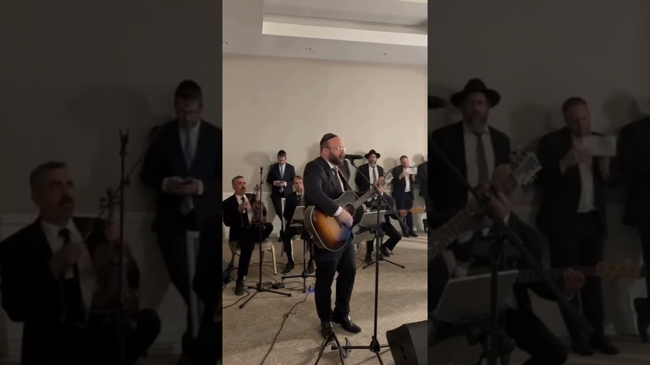An Eitan Katz Chuppah