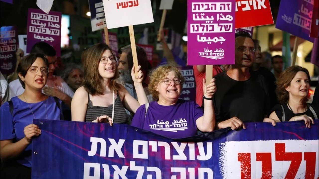 Israel Uncensored: Why the Fuss Over Israel's Jewish Nation-State Law?