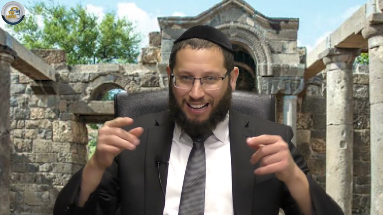 לקיחת ויטמנים בשבת | הרב אייל אונגר