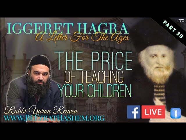 The Price of Teaching Your Children - IGGERET HAGRA (39)