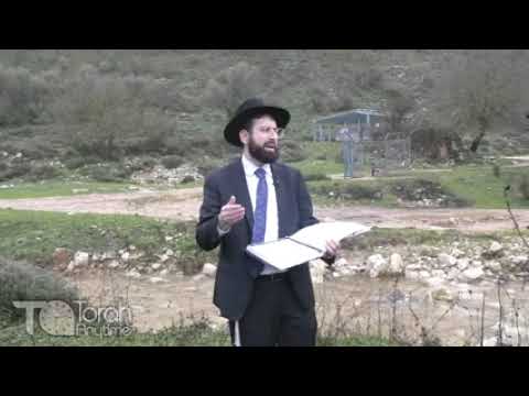 Journey to the Galilee: Baram - From Across the Mountain and River, the Kever of Yeshaya Hanavi