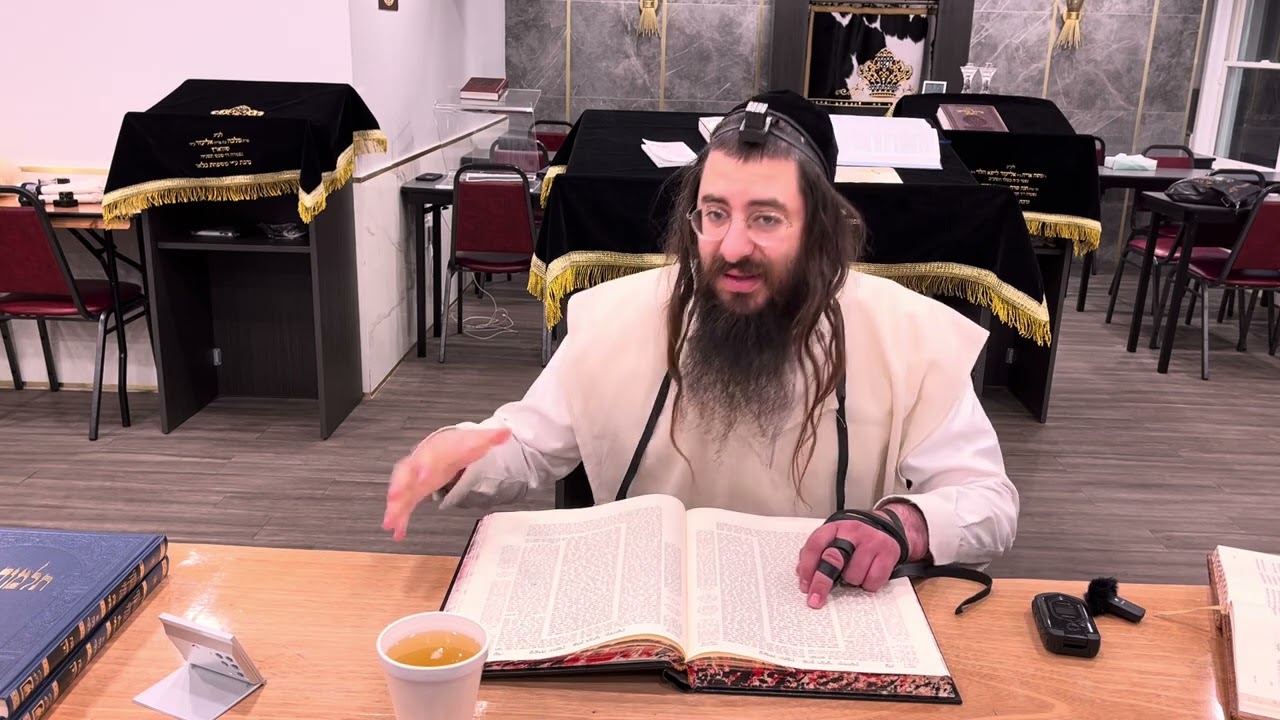 Harav Chaim Ozer Geldzahler, Daf Yomi Kedushin 75