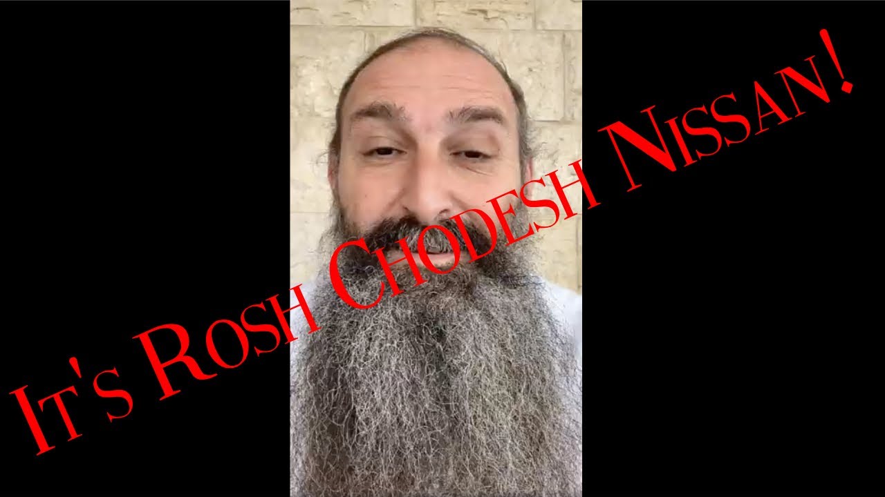 Rosh Chodesh Nissan today!! IMPORTANT message | Time sensitive | Links in description - Rabbi Anava