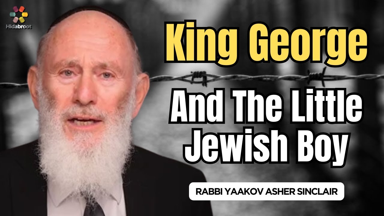 King George And The Little Jewish Boy - Rosh Hashana