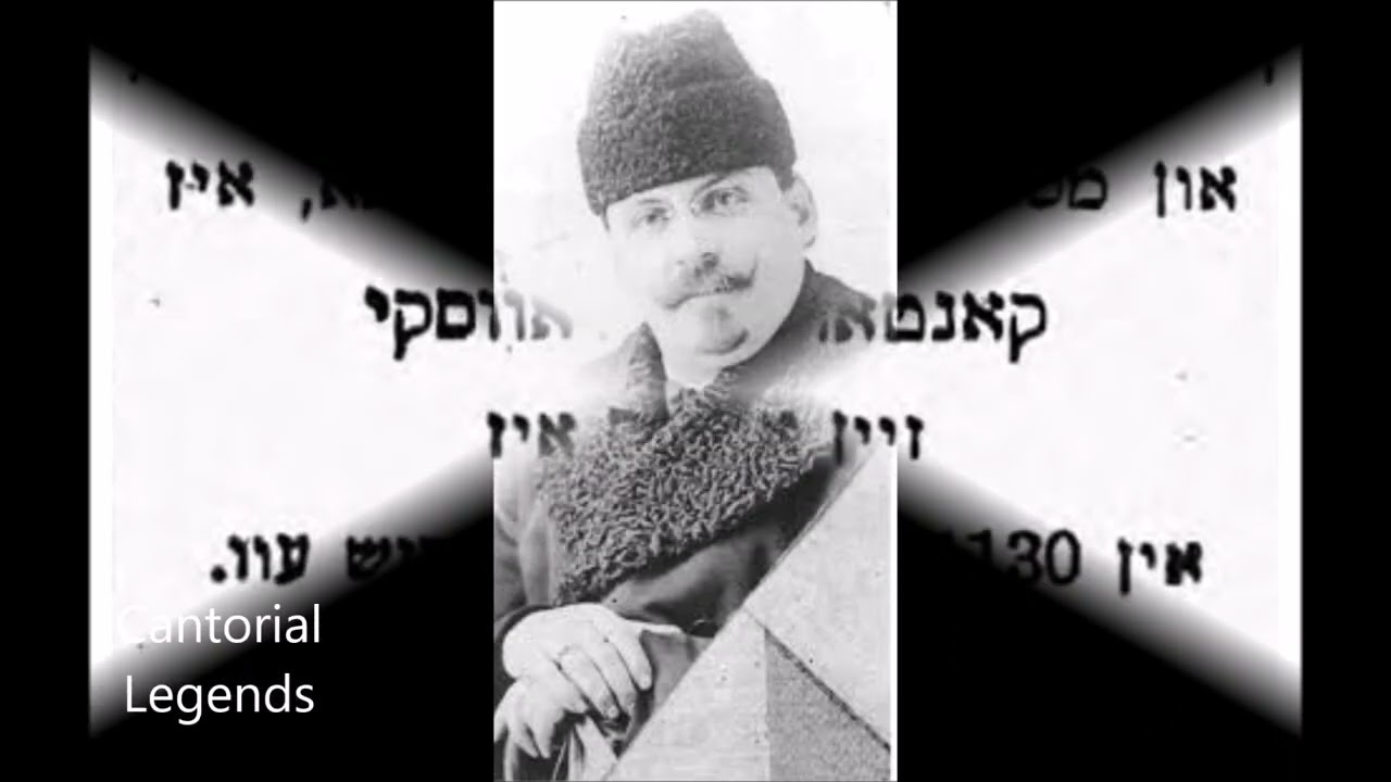 Cantor Bernard Wladwosky - Rosh Chodesh Benching