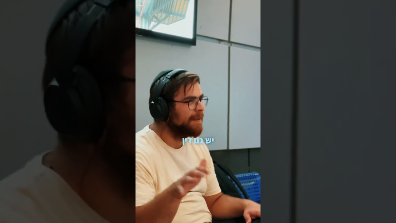 פגשנו ברכבת איש יפה שבדיוק שמע שיר יפה ;) 🫠 תראו איזה פנים מאירות יש לו 💚