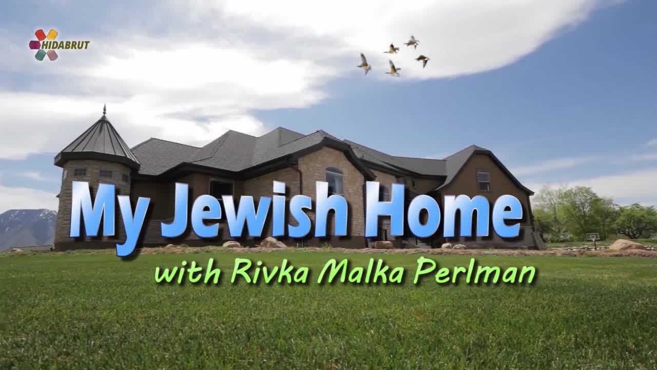 My Jewish Home: Faith & Forgiveness - Rivka Malka Perlman
