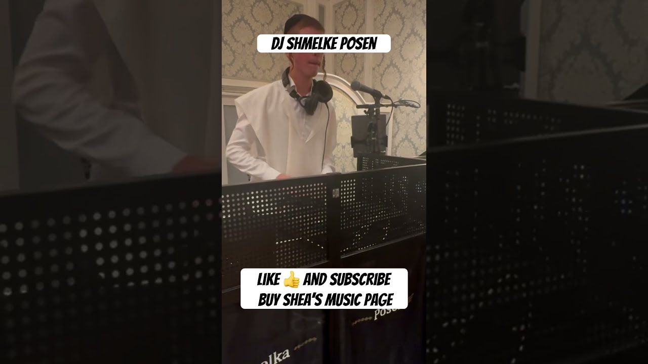 Katz & Danziger Wedding | Singer Chaim Braun with DJ Shmelke Posen