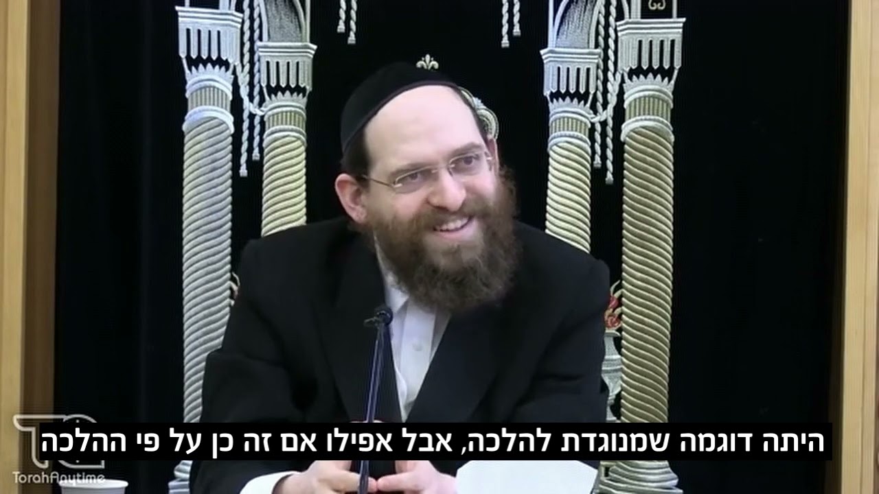 טעימה #397 - הרב שמעון שפיצר - קצת מתווך... קצת שדכן...