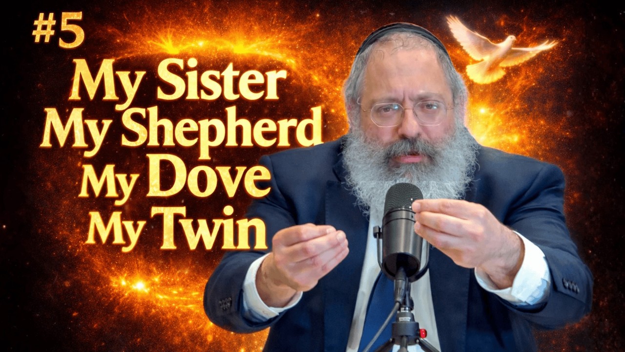 Purim 5720 #5: Let's Just Gaze at Each Other: The Science of Divine Bliss